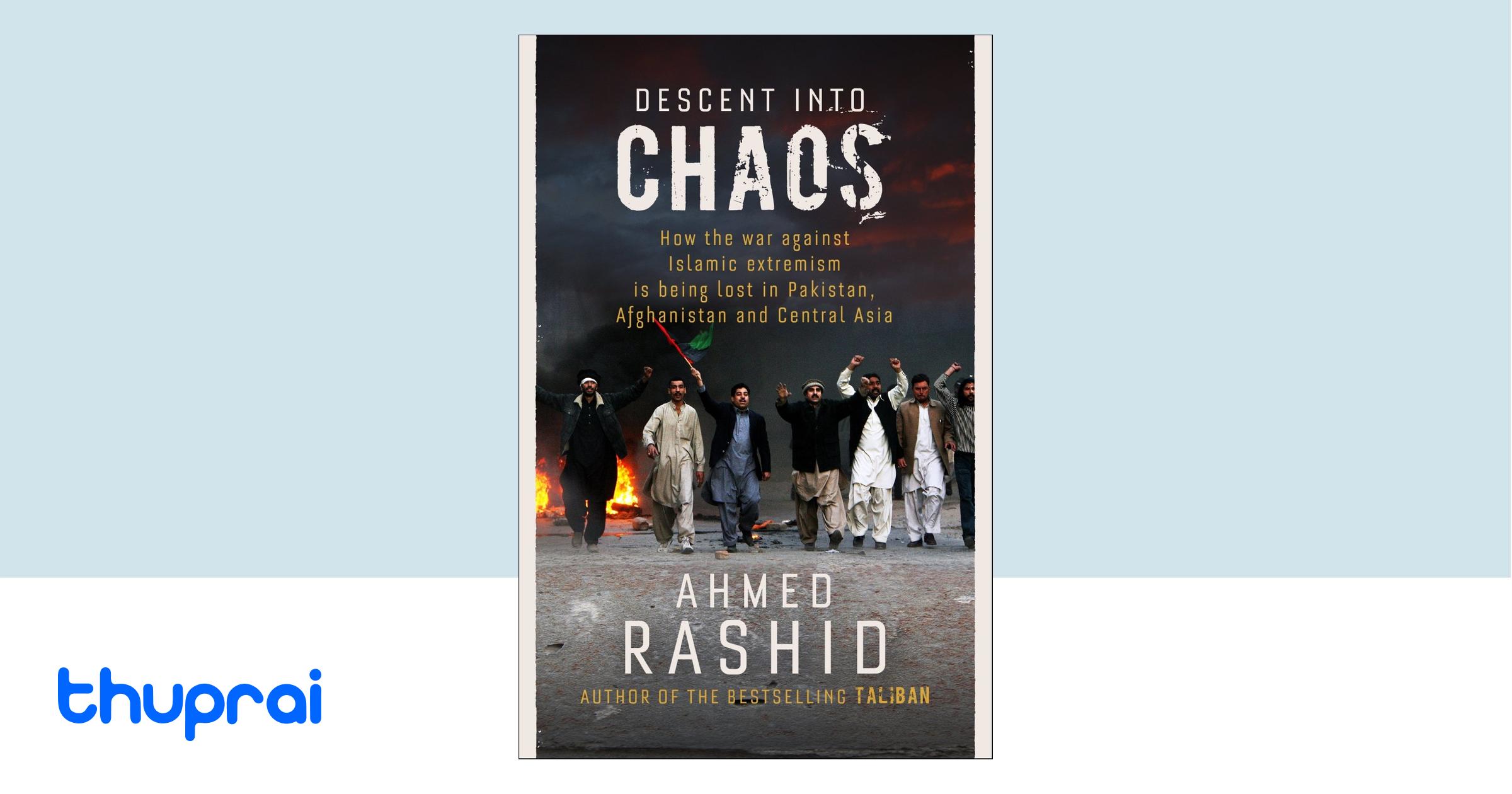 91 Freeway Police Chase Today: A Descent into Chaos