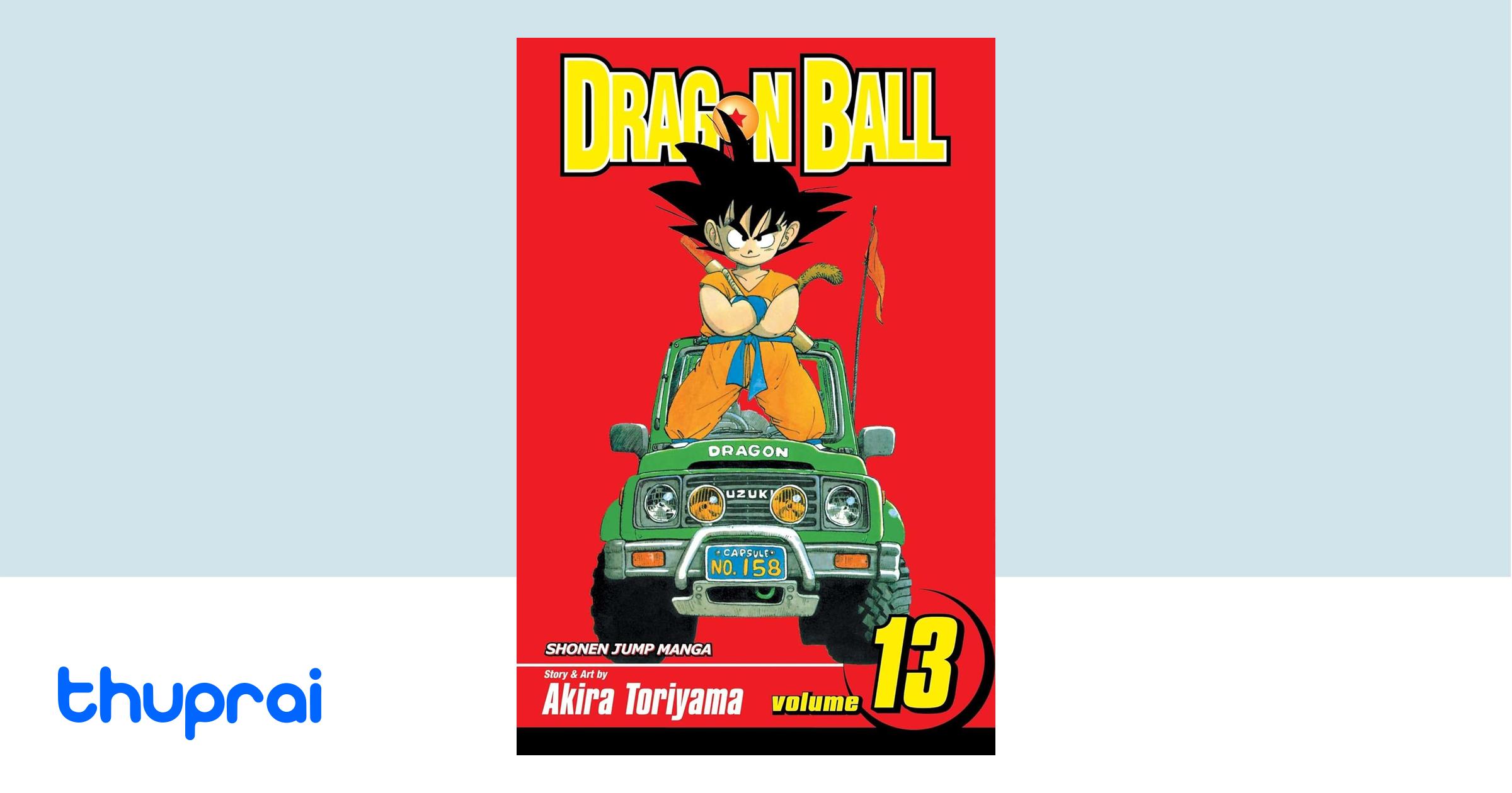 Buy Dragon Ball Volume 13 Dragon Ball In Nepal Thuprai