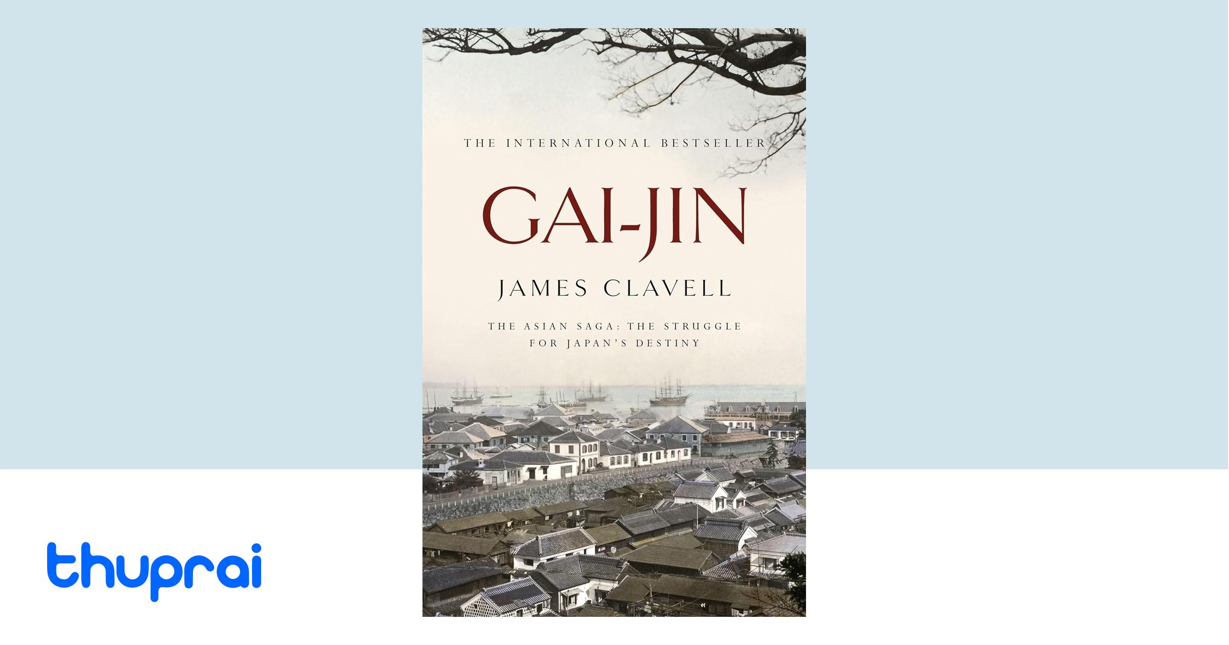 Buy Gai-Jin in Nepal | Thuprai