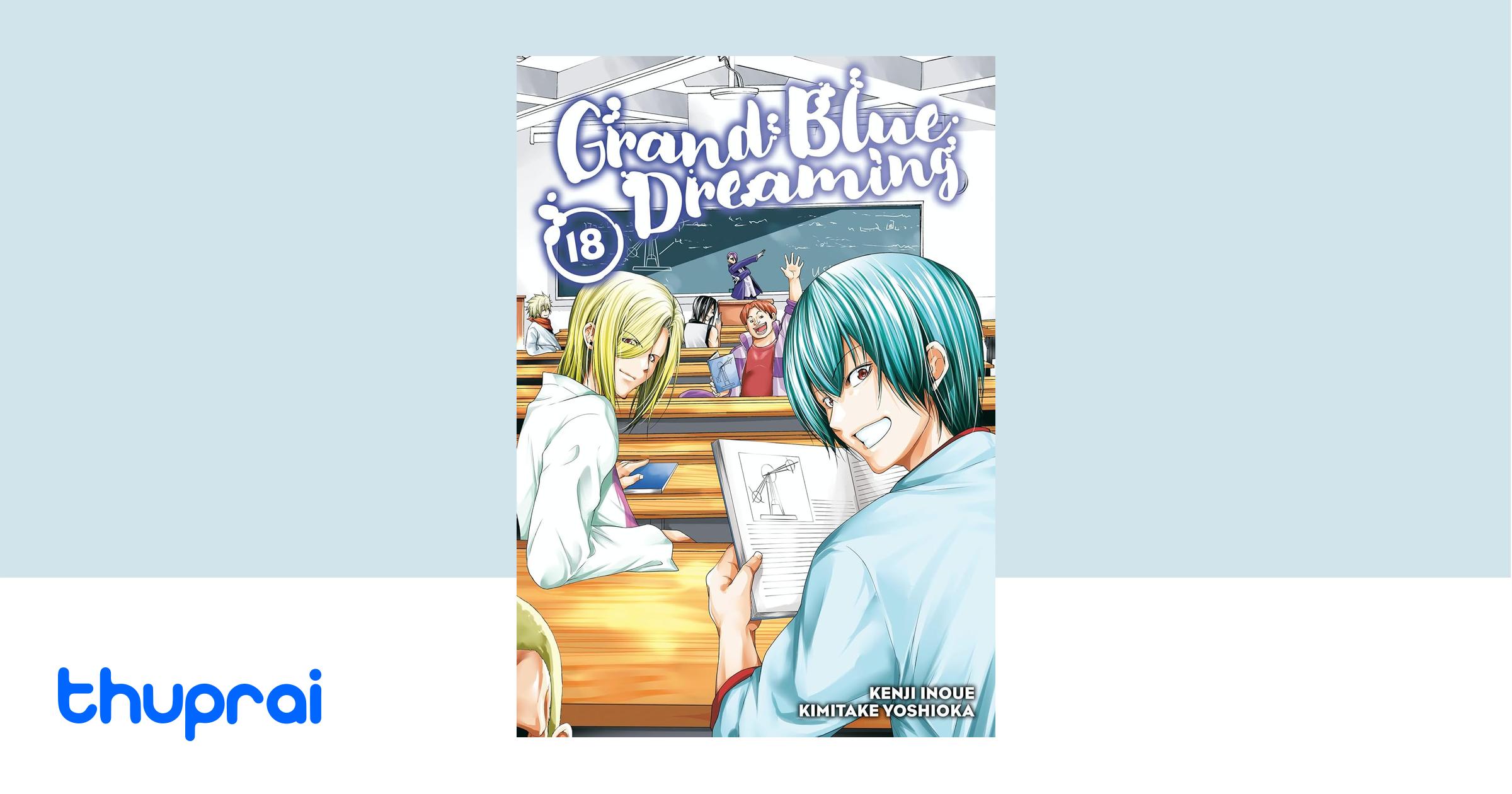 Buy Grand Blue Dreaming 18 in Nepal | Thuprai