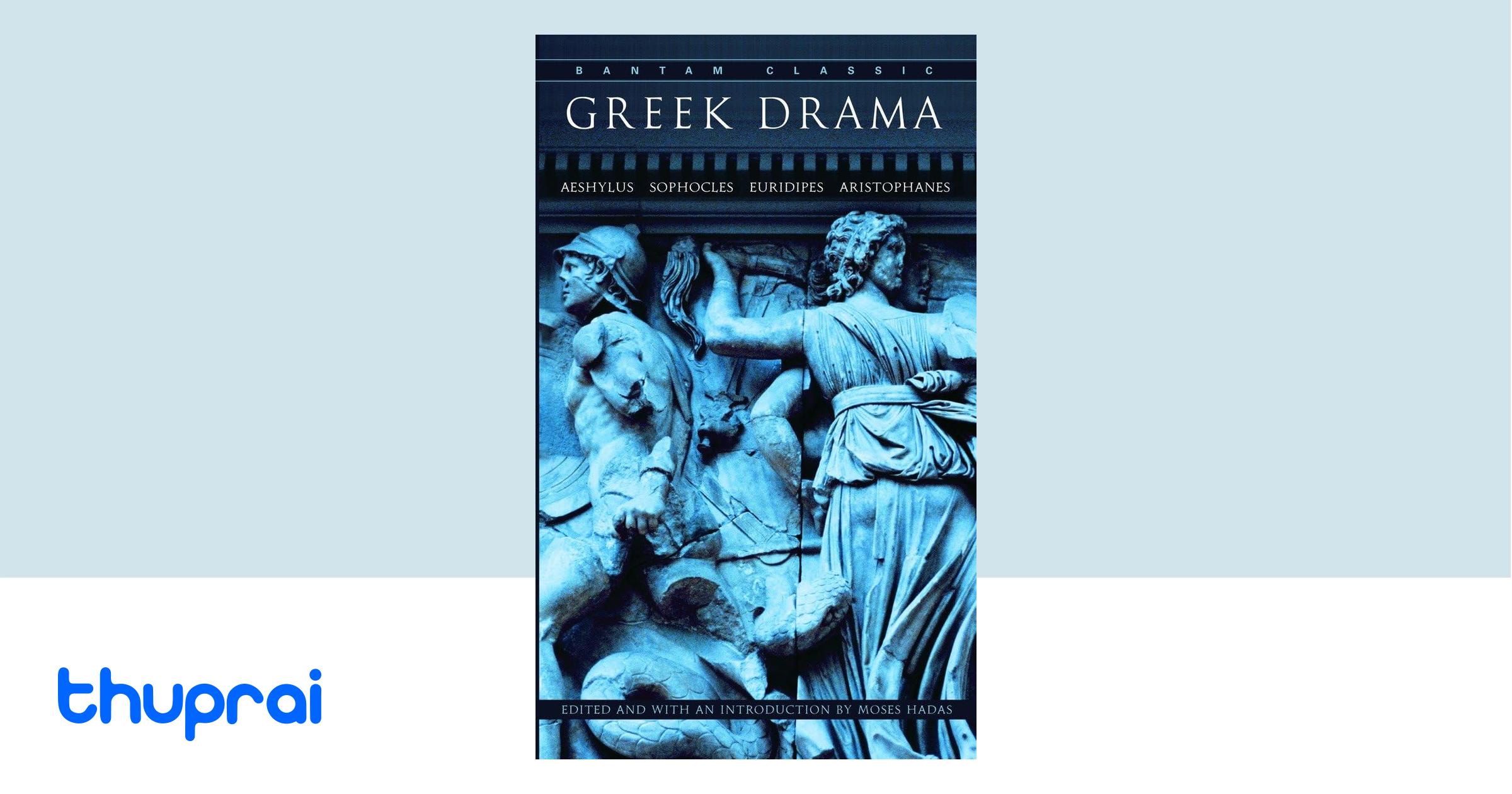 griechisches drama 5 akte