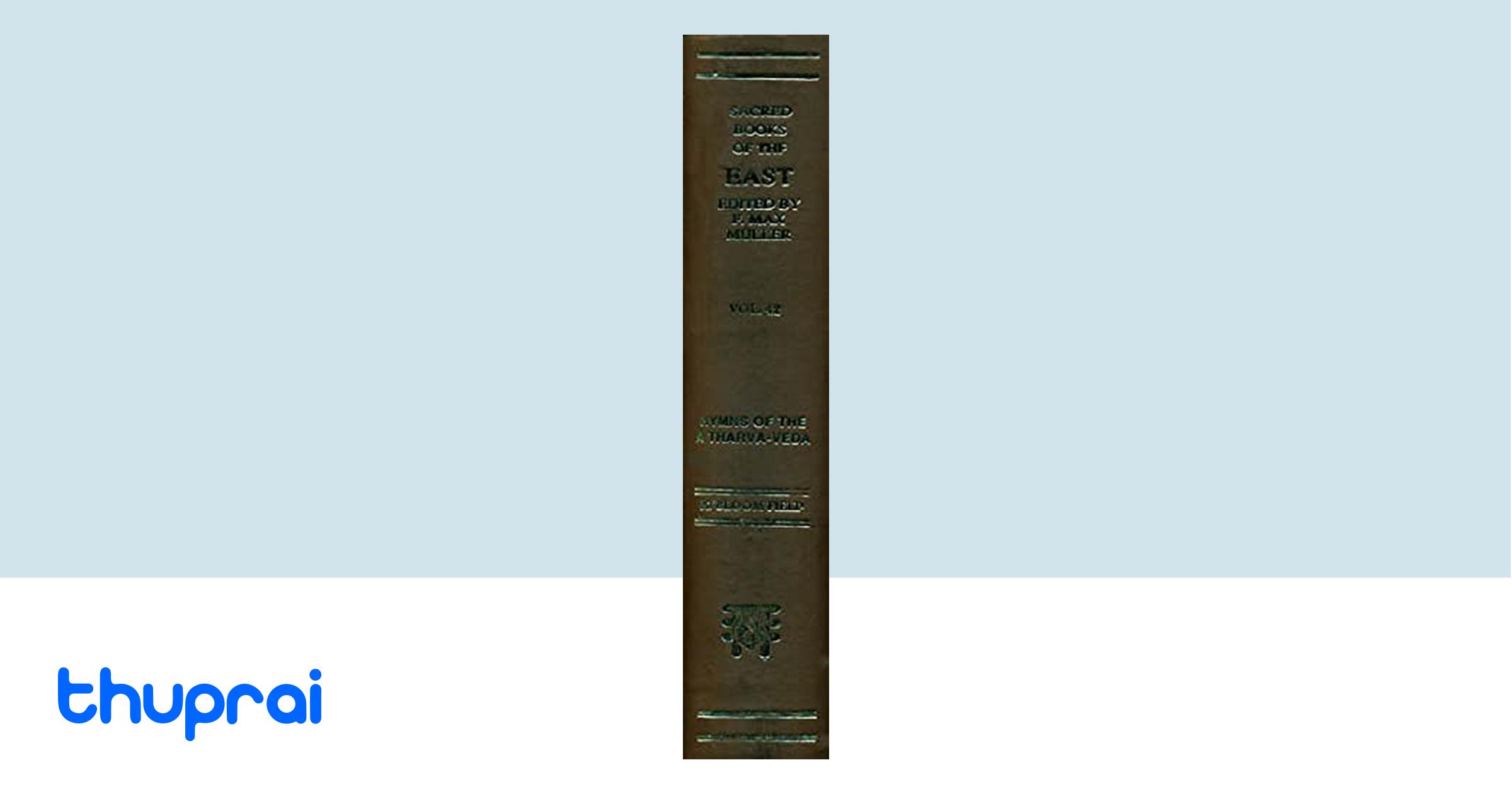 Buy Hymns of the Atharva-Veda in Nepal | Thuprai