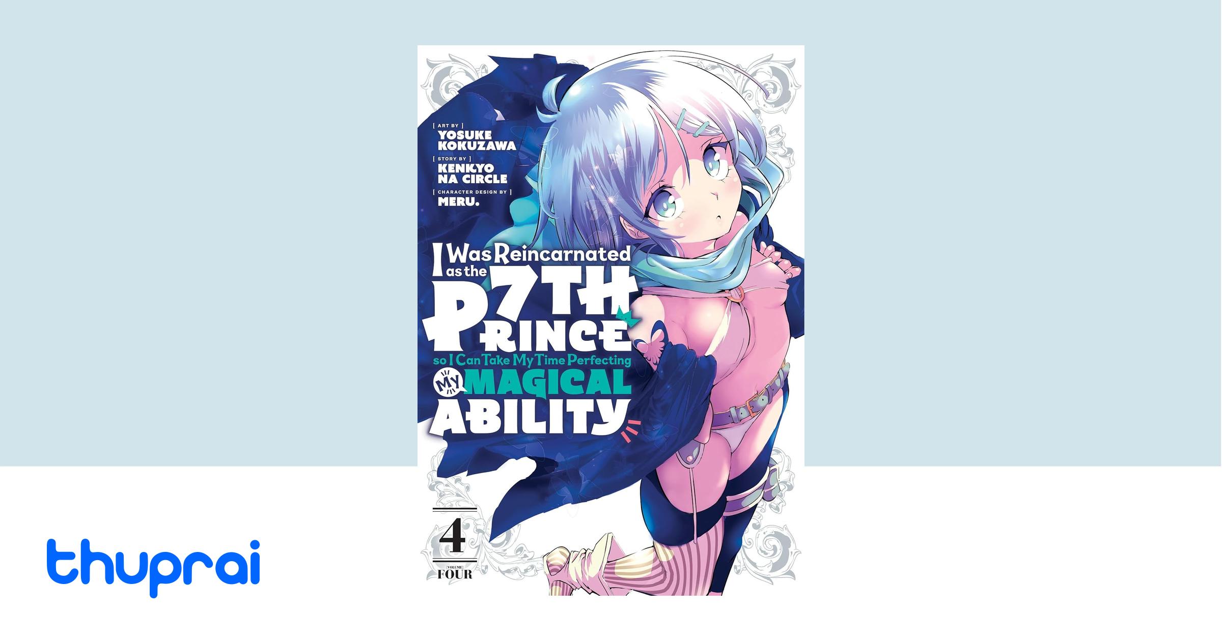 Buy I Was Reincarnated as the 7th Prince so I Can Take My Time