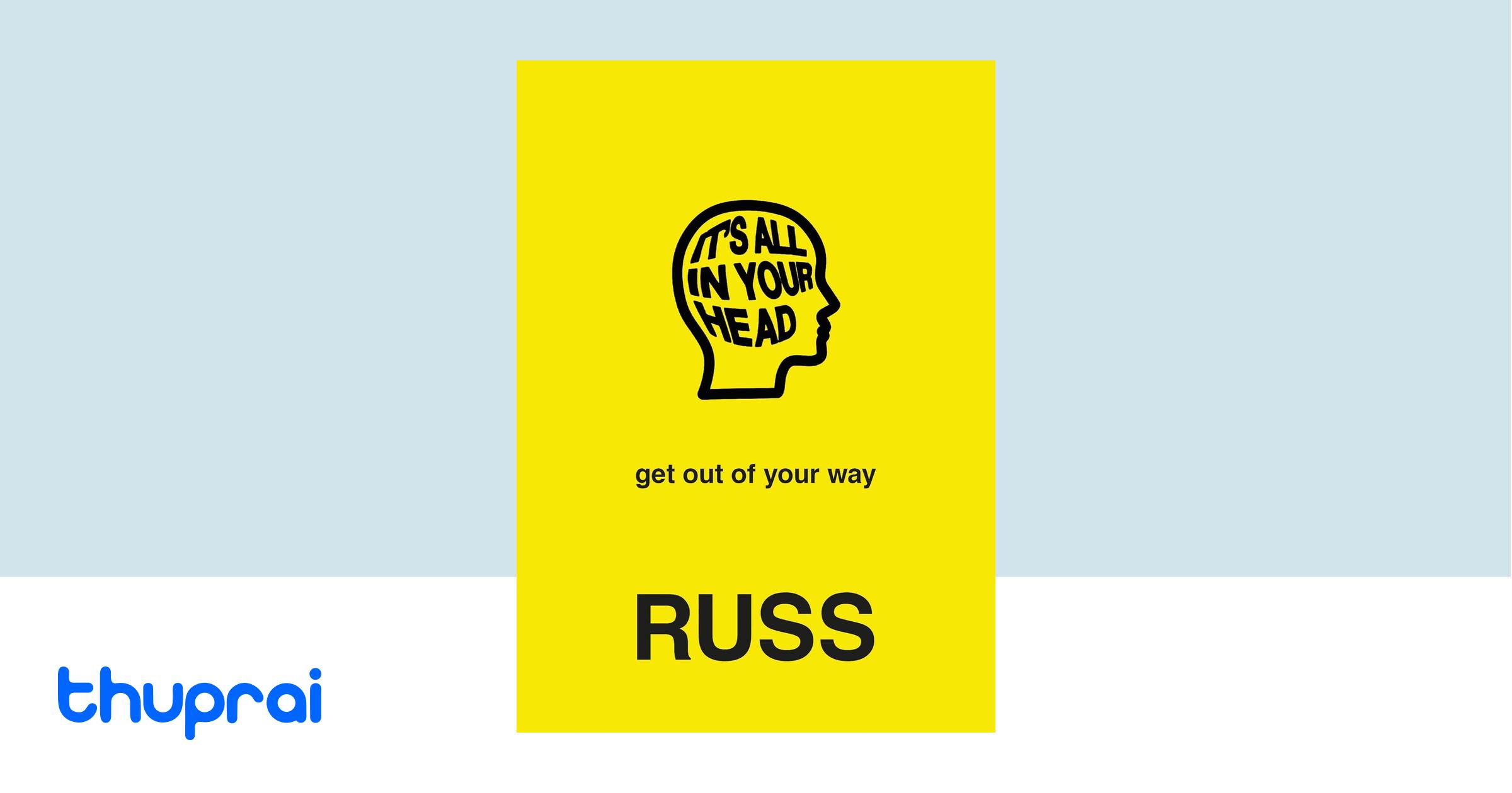 Russ It's All In Your Head Audiobook Free Download Buy It's All in Your Head in Nepal | Thuprai