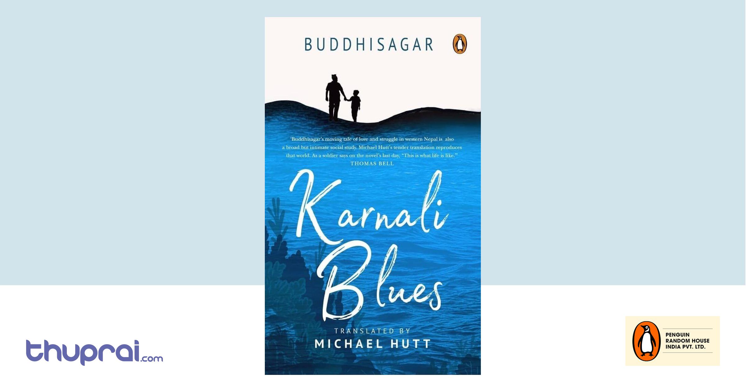 Buy Karnali Blues in Nepal Thuprai