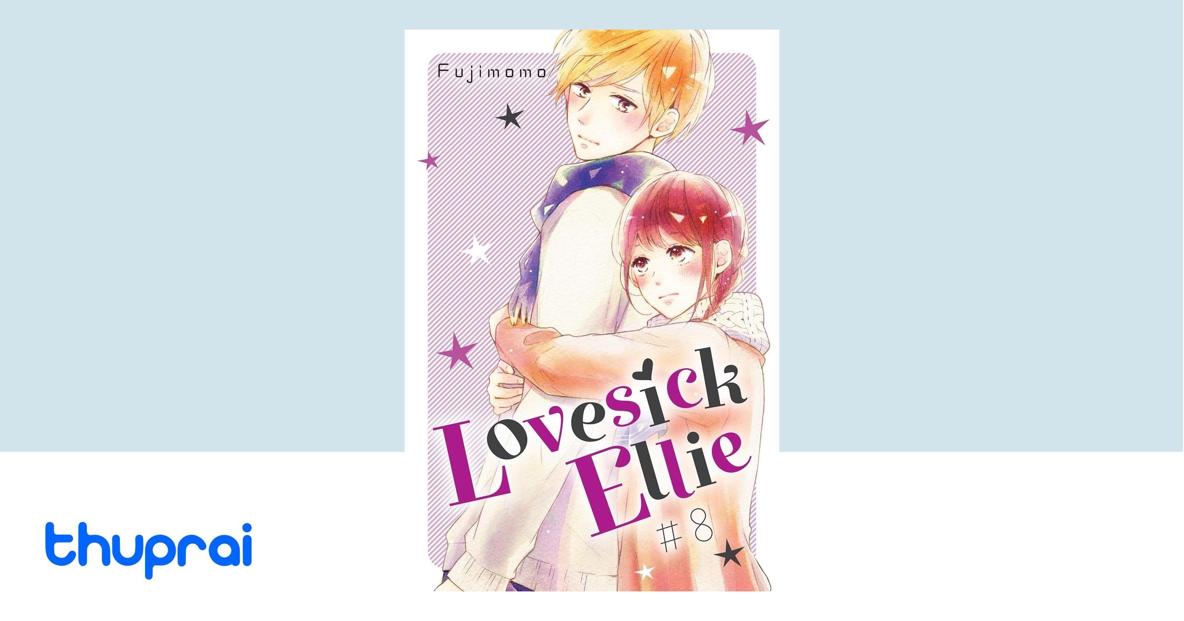Buy Lovesick Ellie 8 in Nepal | Thuprai