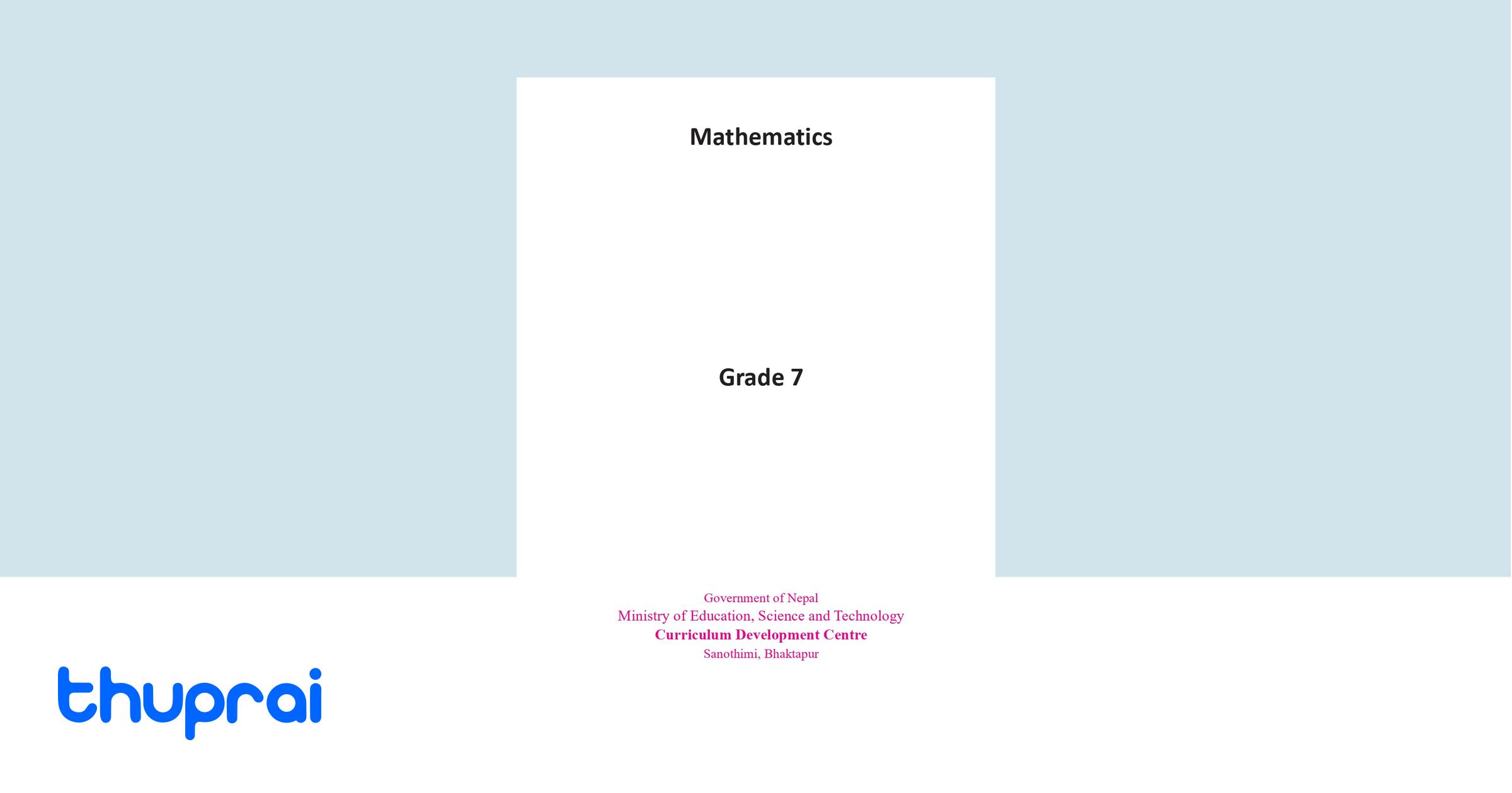 gradeとは 意味・読み方・使い方 visual data 2