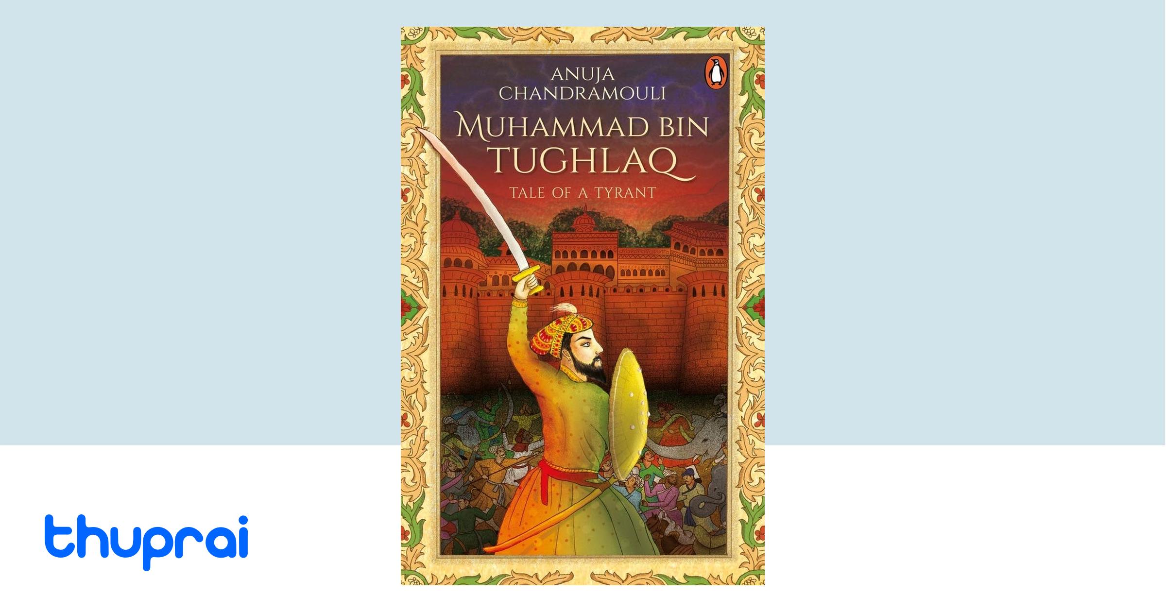 Muhammad Bin Tughlaq Tamil Movie Free Download Buy Muhammad Bin Tughlaq in Nepal | Thuprai