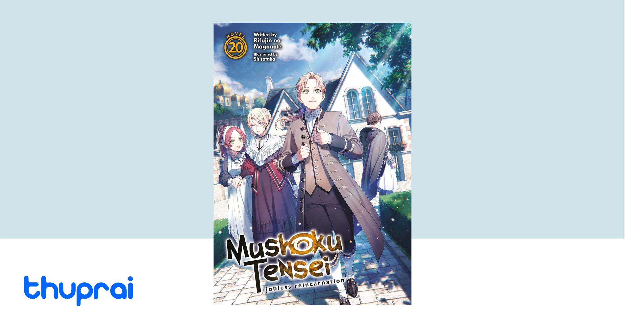 Buy Mushoku Tensei (Light Novel) Vol. 20 in Nepal | Thuprai