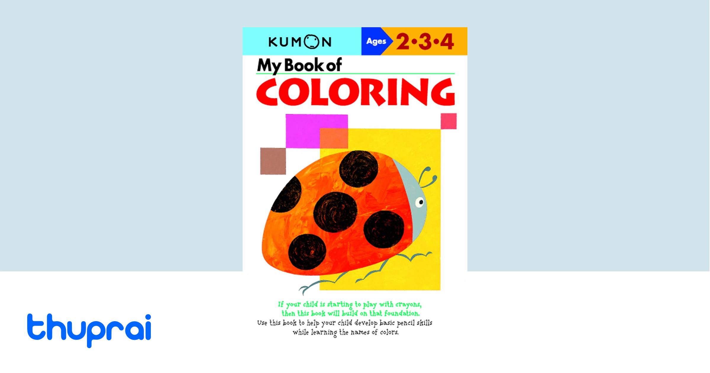 Buy My Book Of Coloring In Nepal Thuprai Buy My Book Of Coloring In Nepal Thuprai