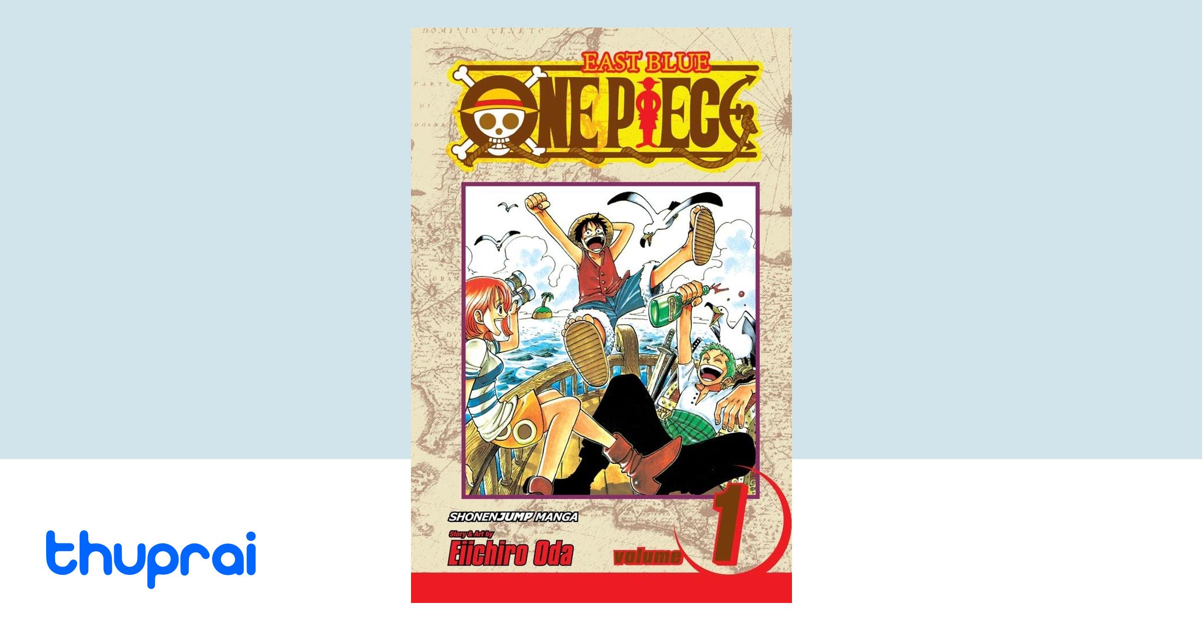 VOL 01 visual data 4