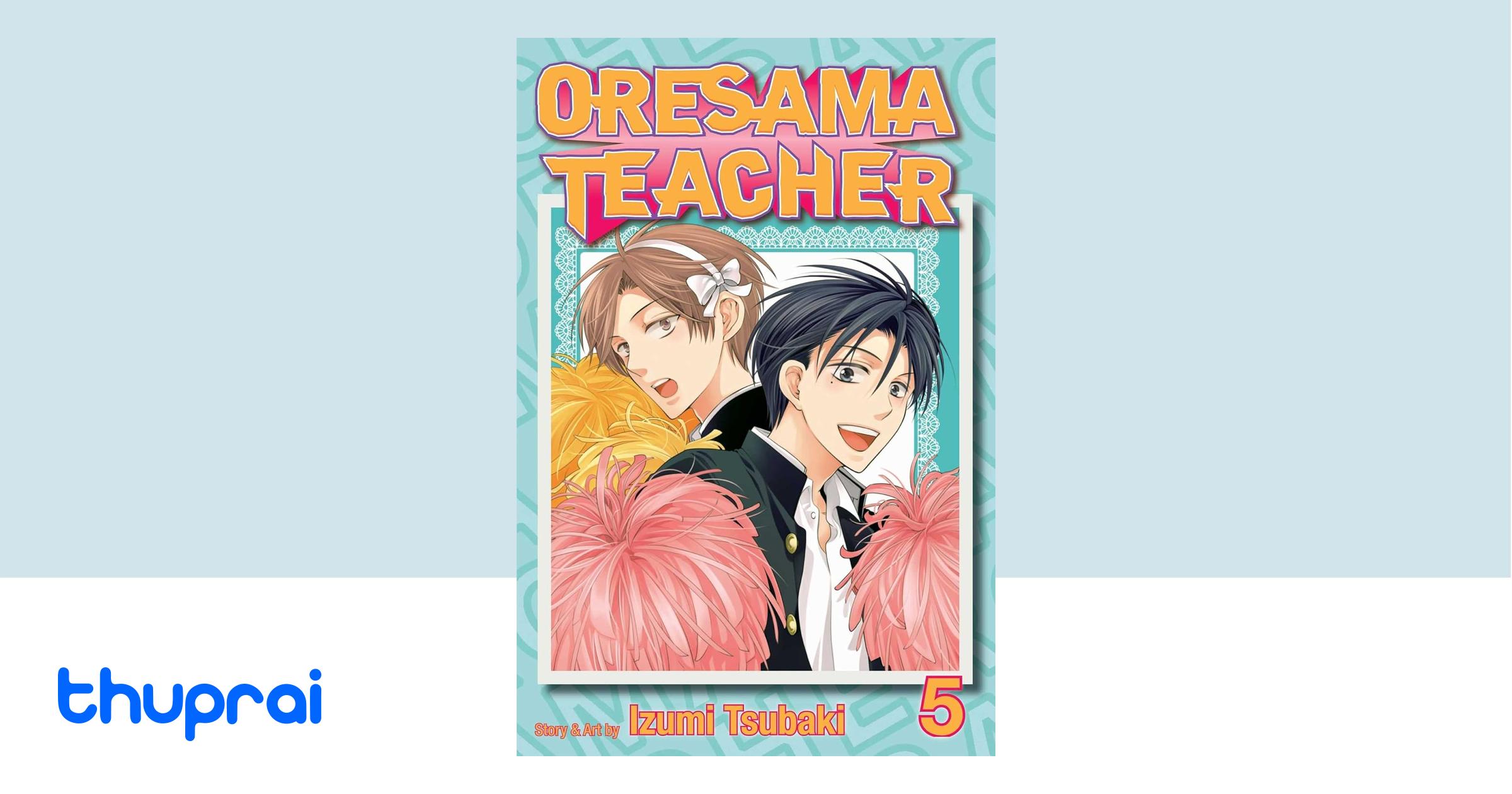 Buy Oresama Teacher in Nepal | Thuprai