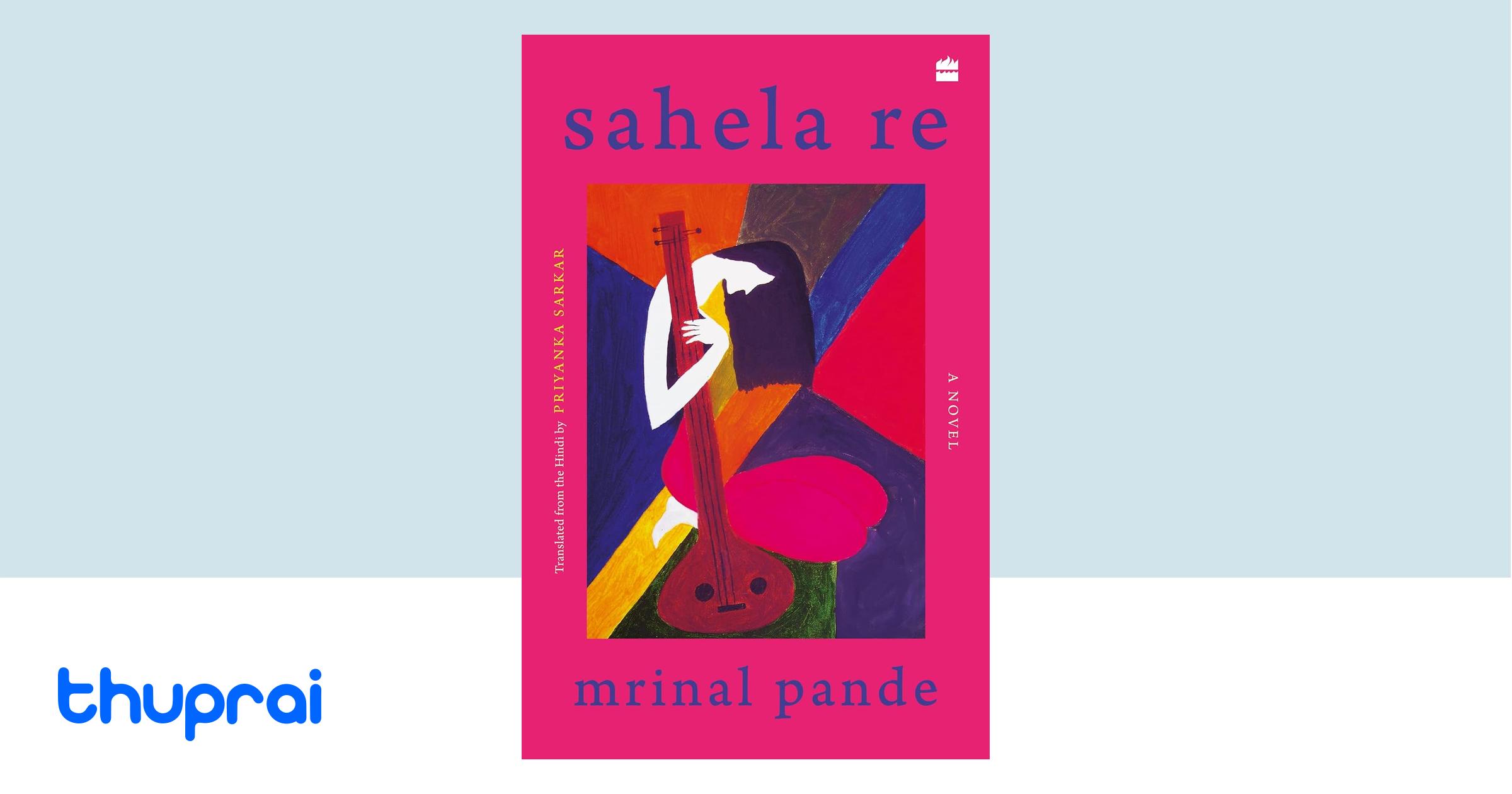 Buy Sahela Re in Nepal | Thuprai