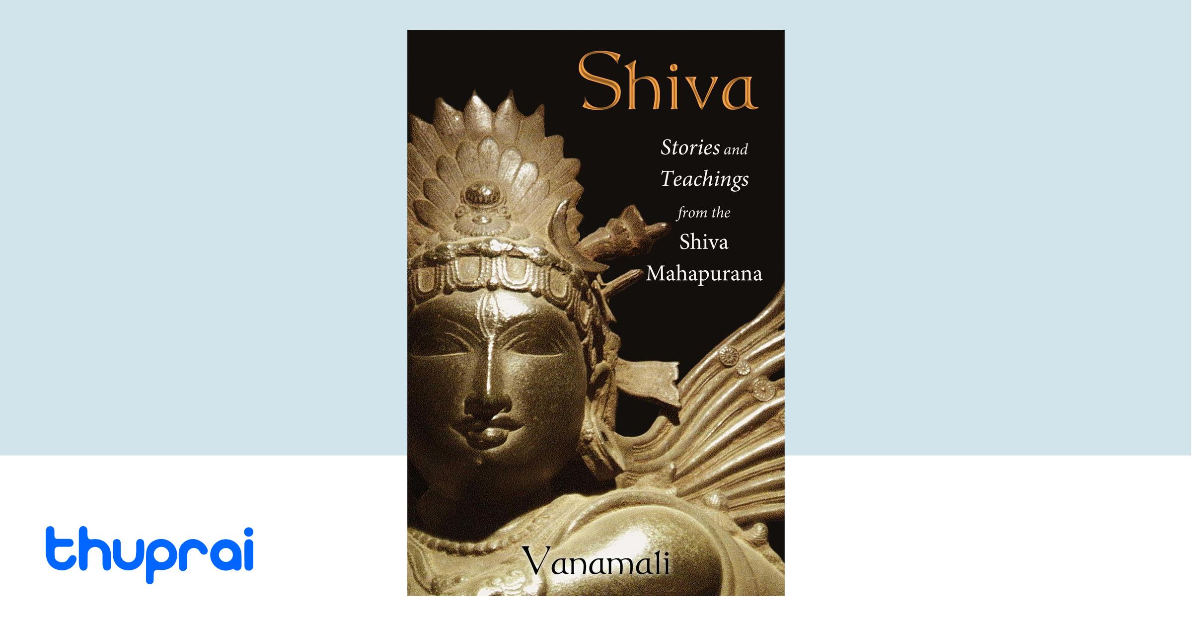 Buy Shiva in Nepal | Thuprai