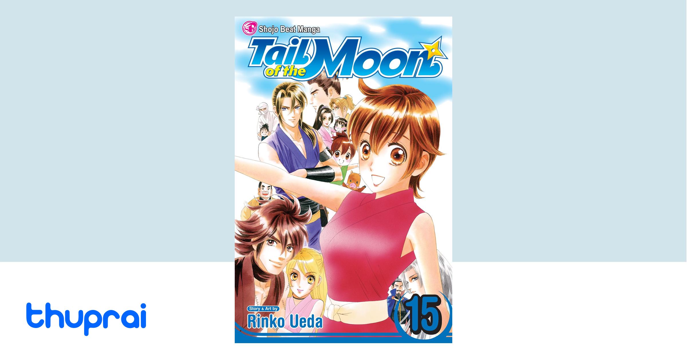Buy Tail of the Moon, Vol. 15 (15) in Nepal | Thuprai
