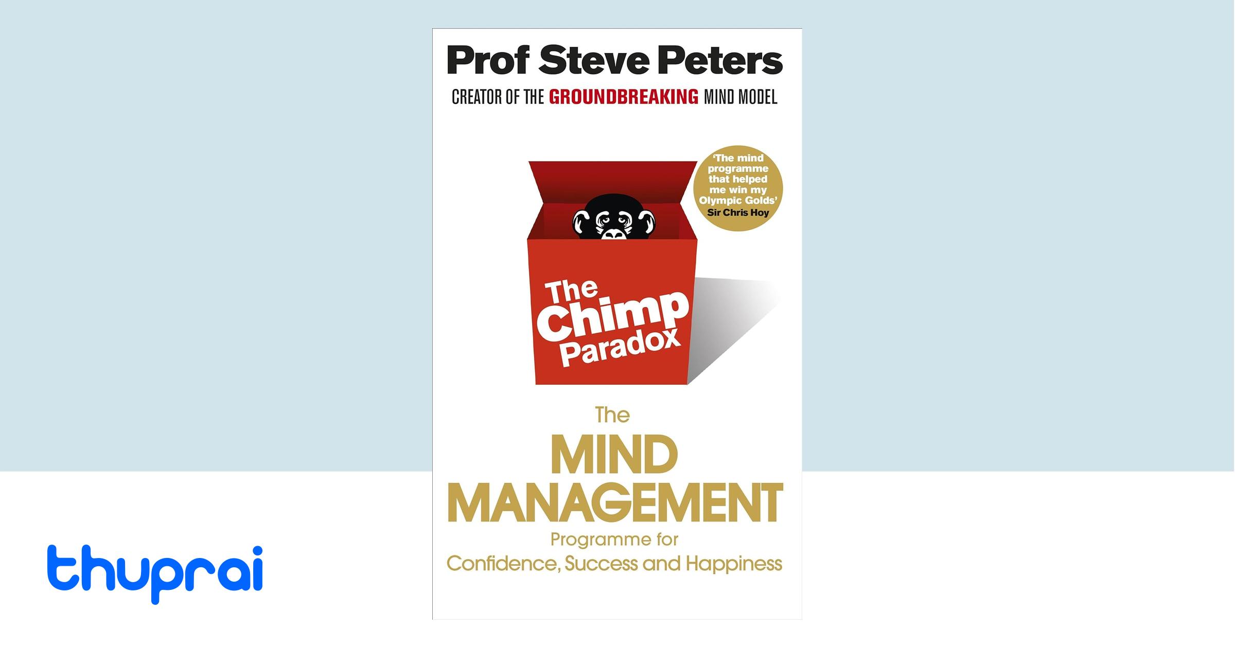 Buy The Chimp Paradox In Nepal Thuprai
