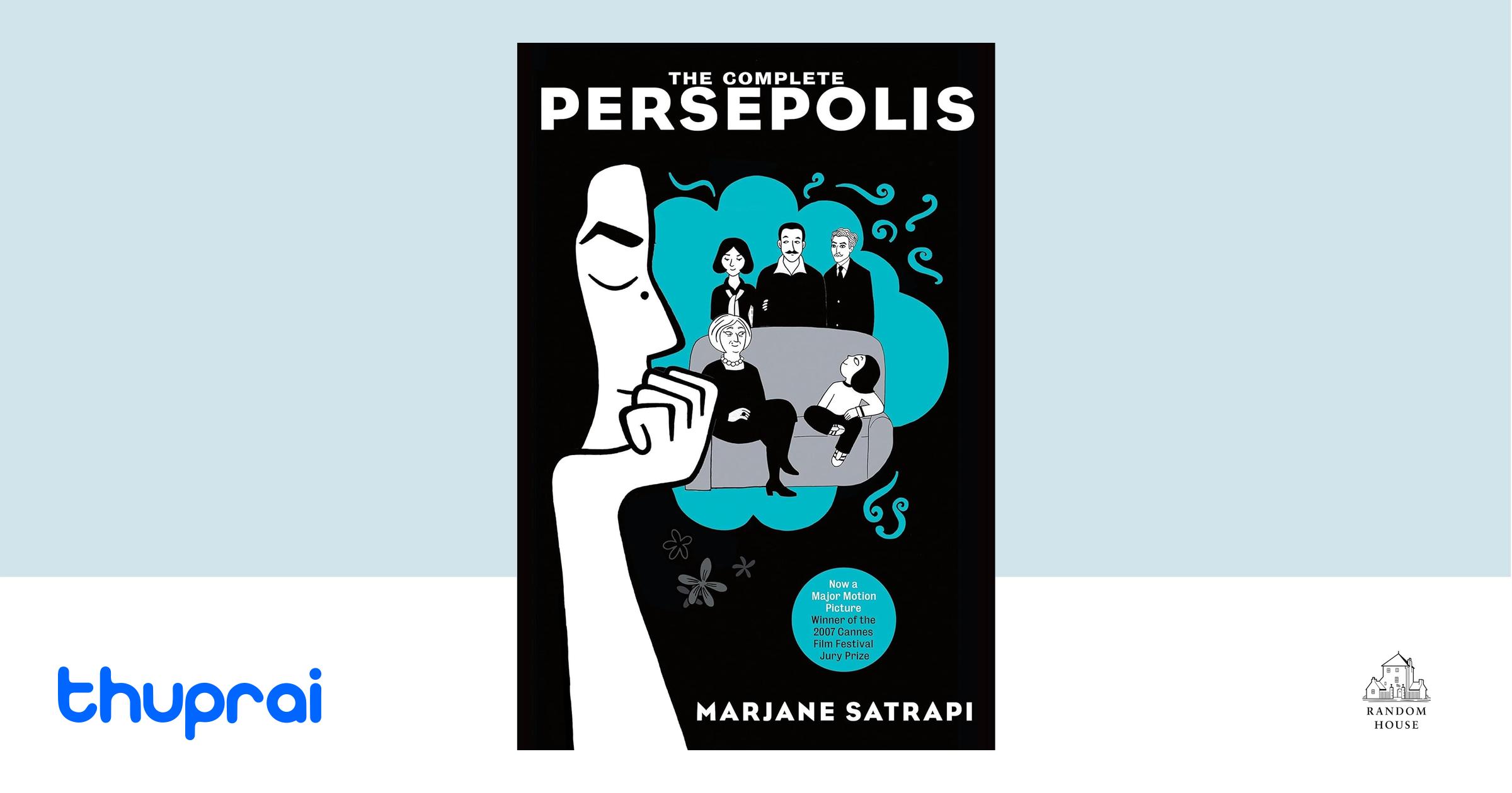 Buy the complete persepolis in nepal thuprai