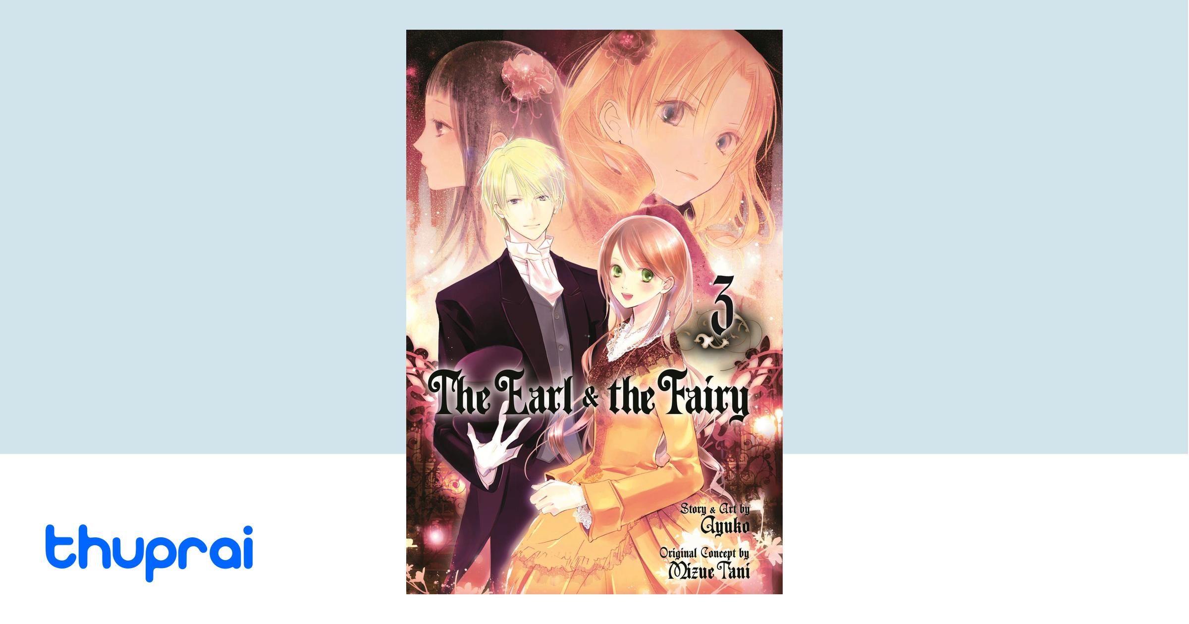 Buy The Earl & the Fairy, Vol. 3 (The Earl and The Fairy) in Nepal