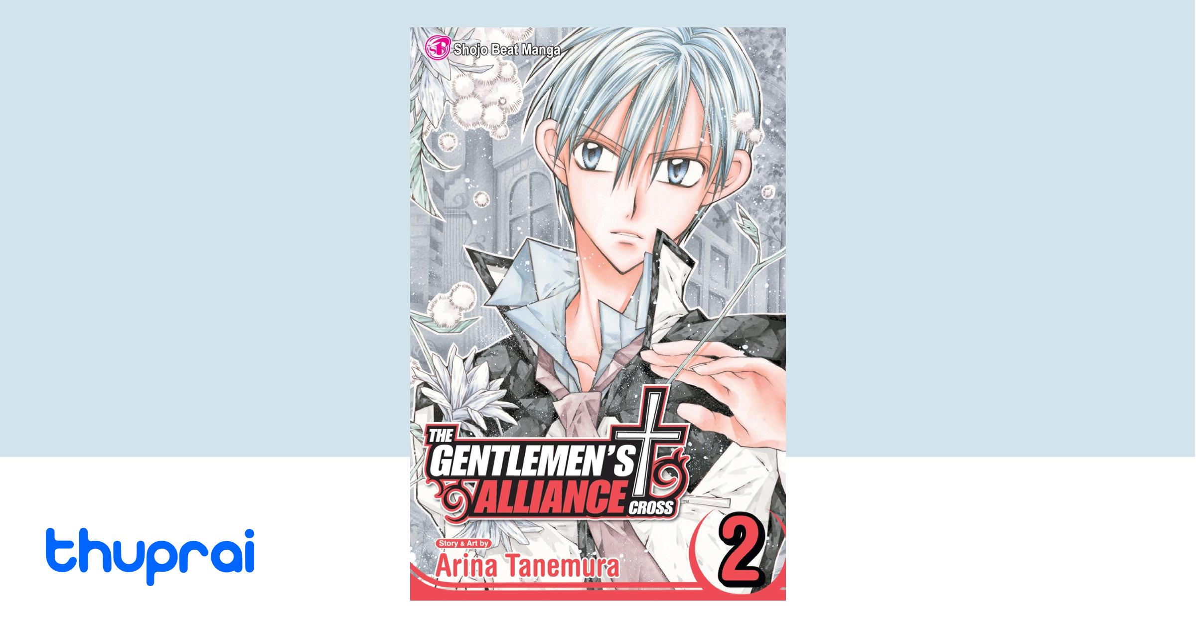 The Gentlemen's Alliance Cross Scan Vf thuprai.com