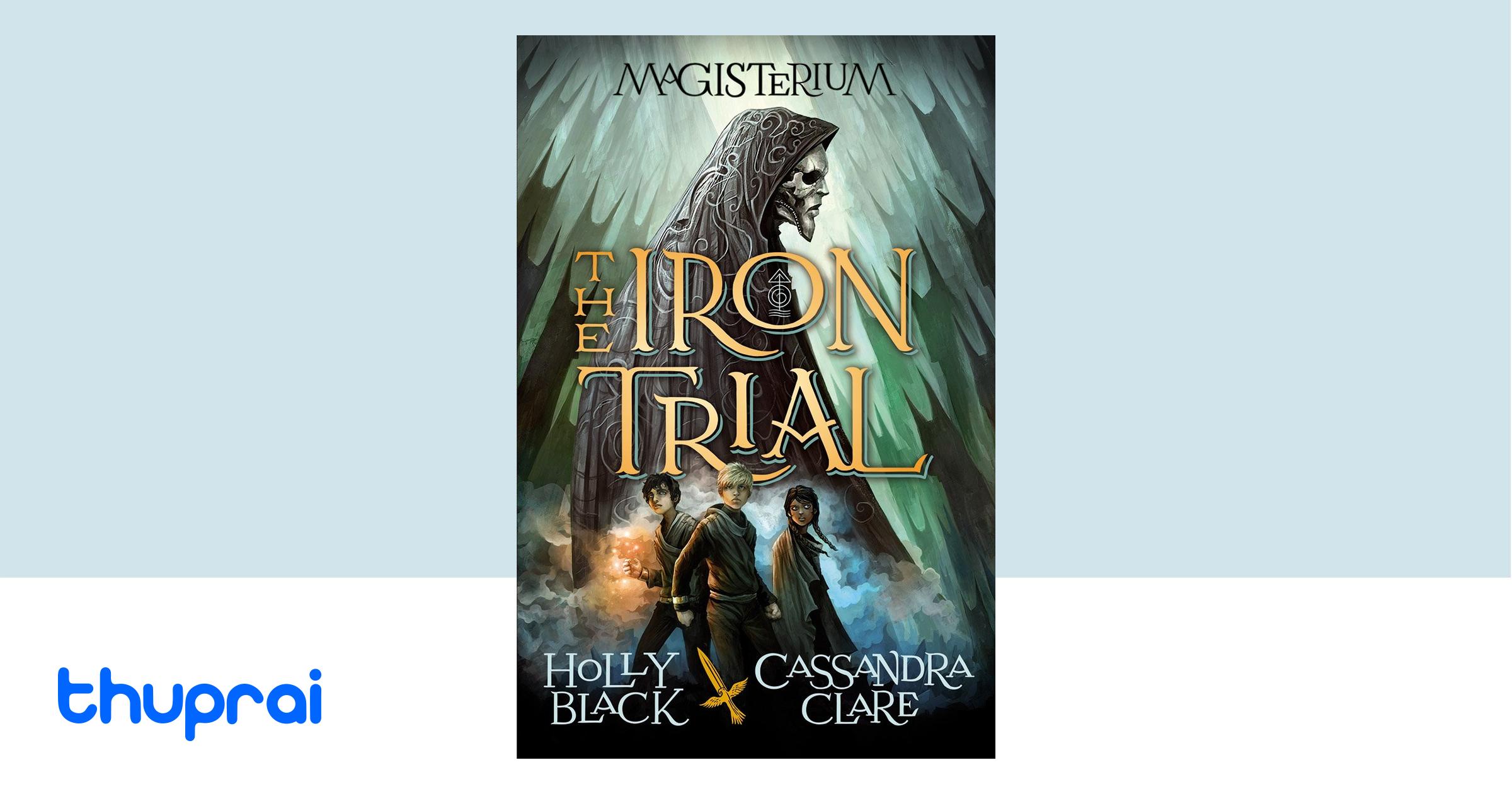 Buy The Iron Trial In Nepal Thuprai 