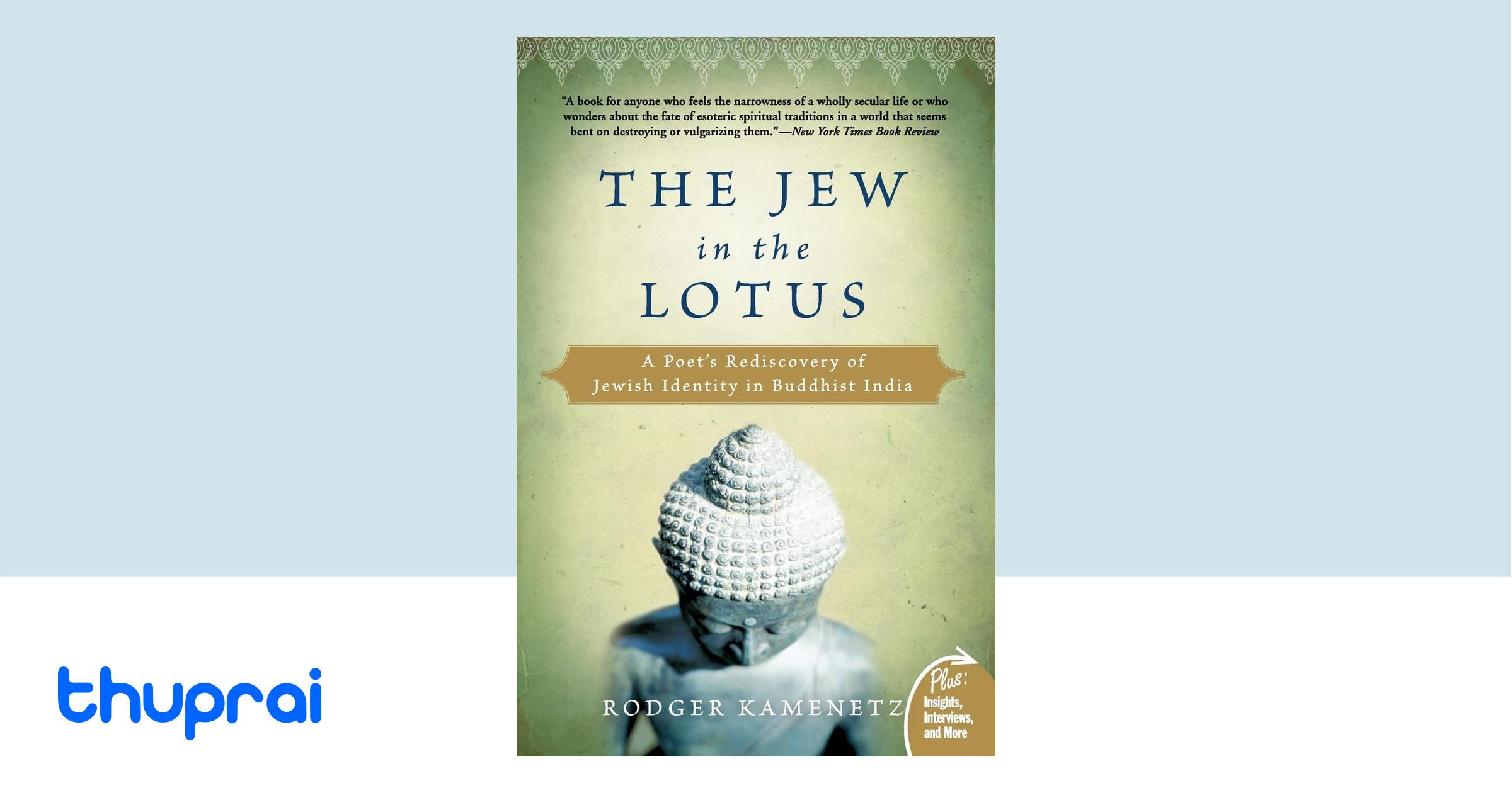 Buy The Jew in the Lotus in Nepal Thuprai
