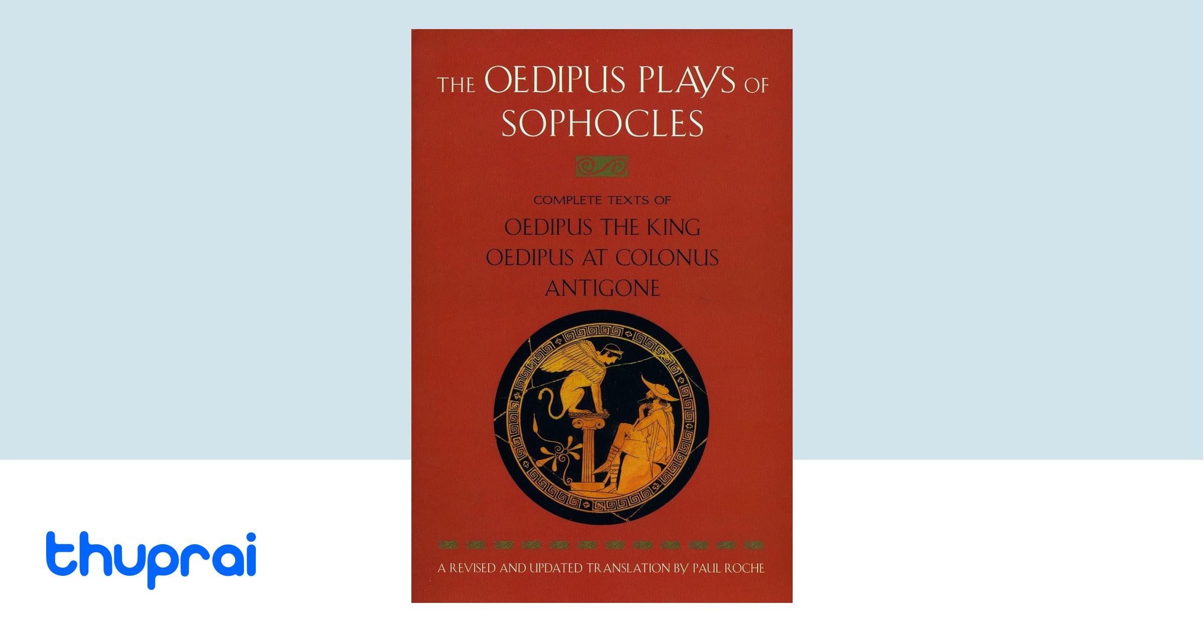 buy-the-oedipus-plays-of-sophocles-in-nepal-thuprai
