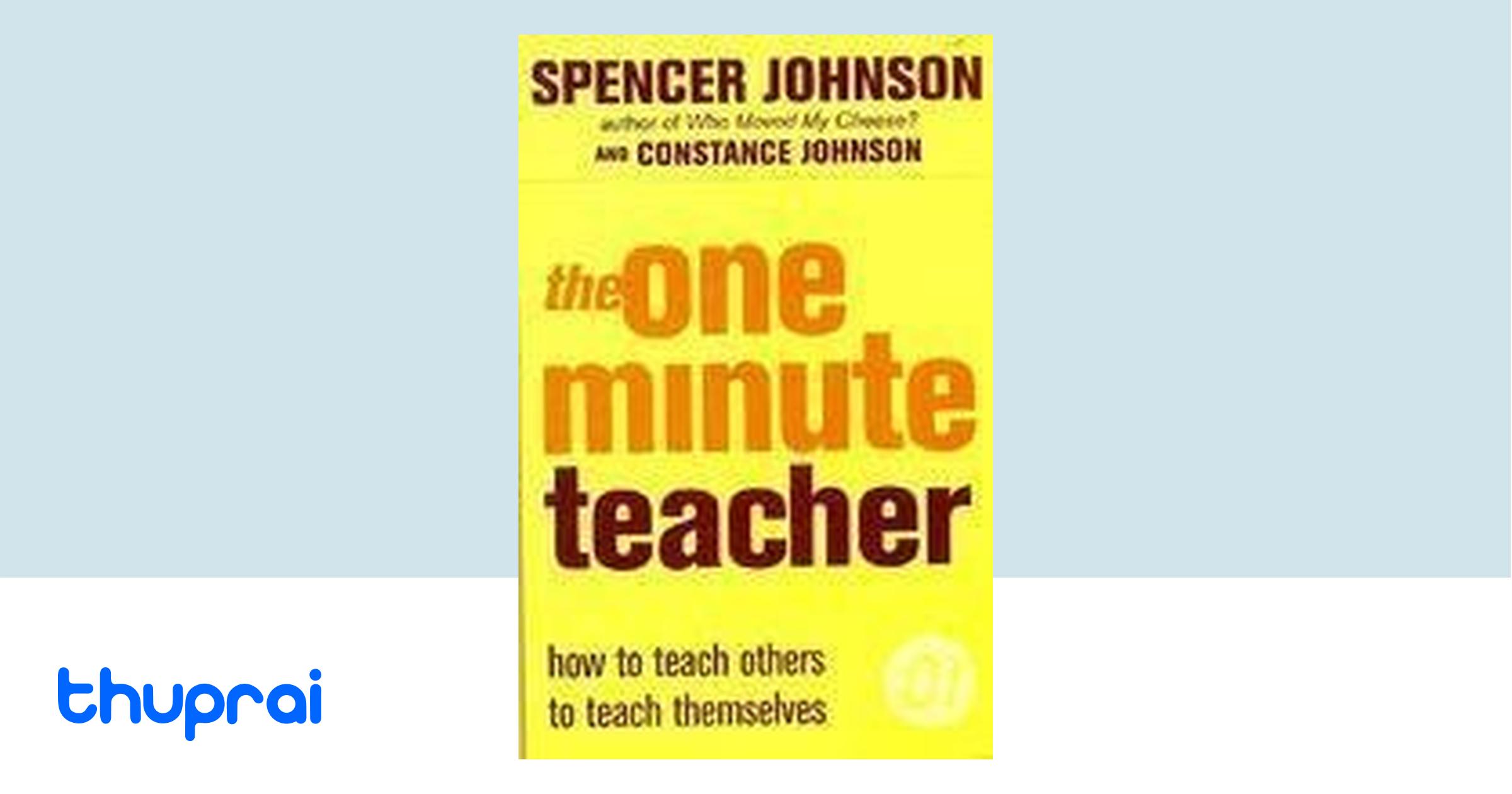 How To Teach Others