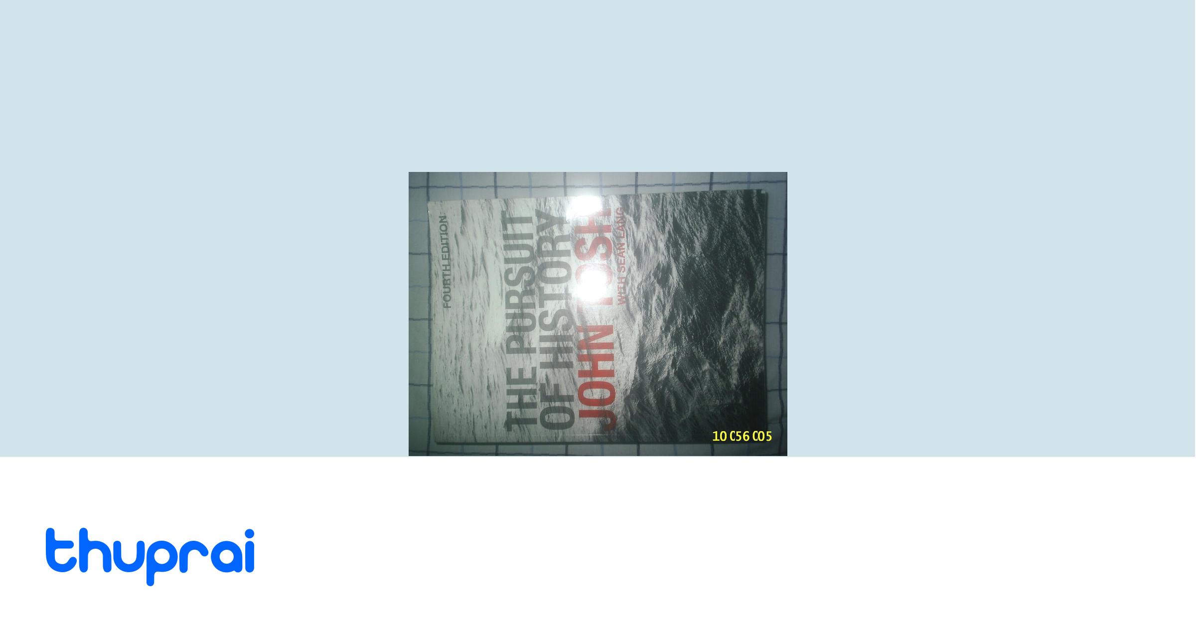 Buy The Pursuit of History in Nepal | Thuprai