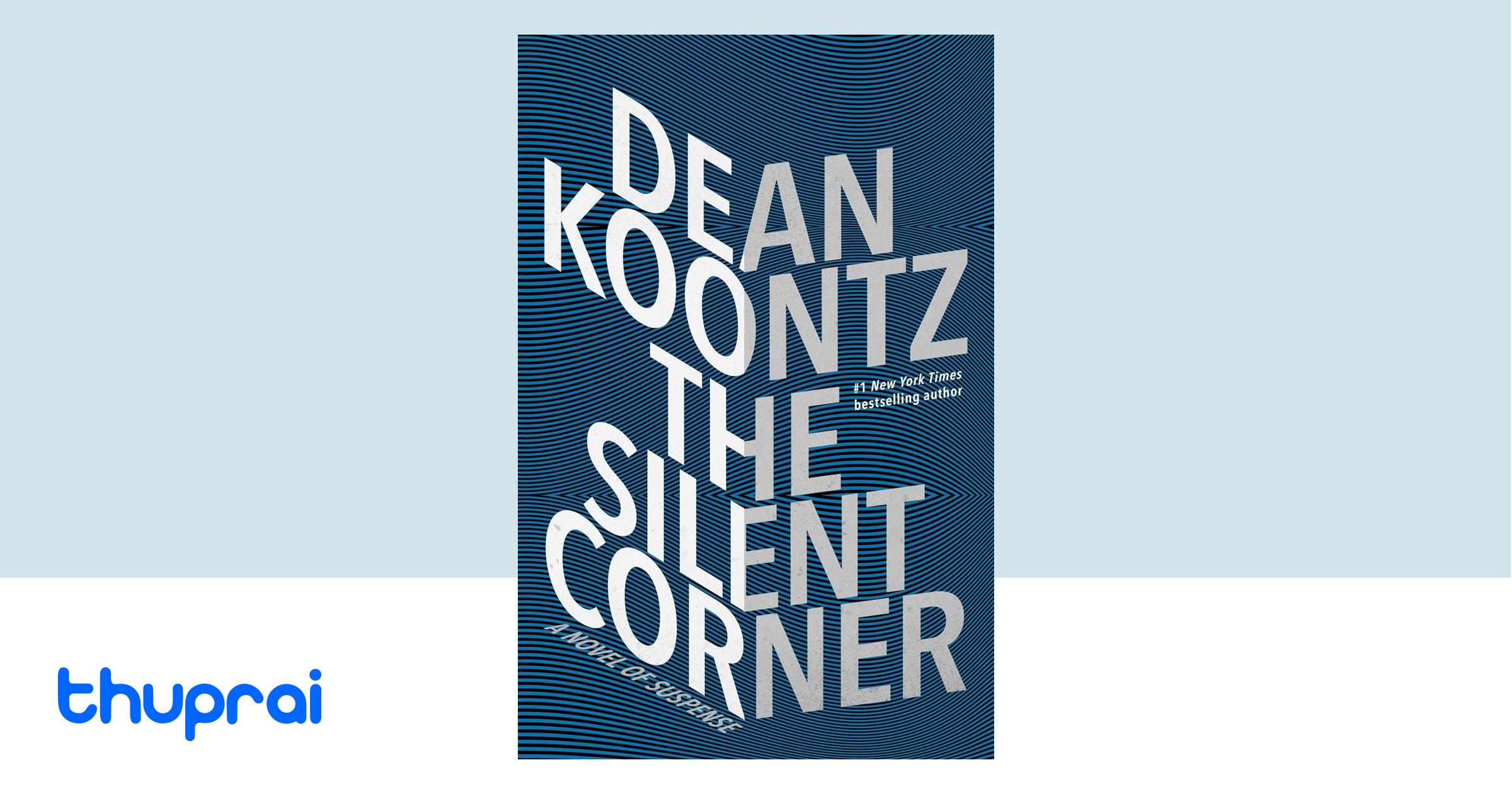 Buy The Silent Corner in Nepal Thuprai