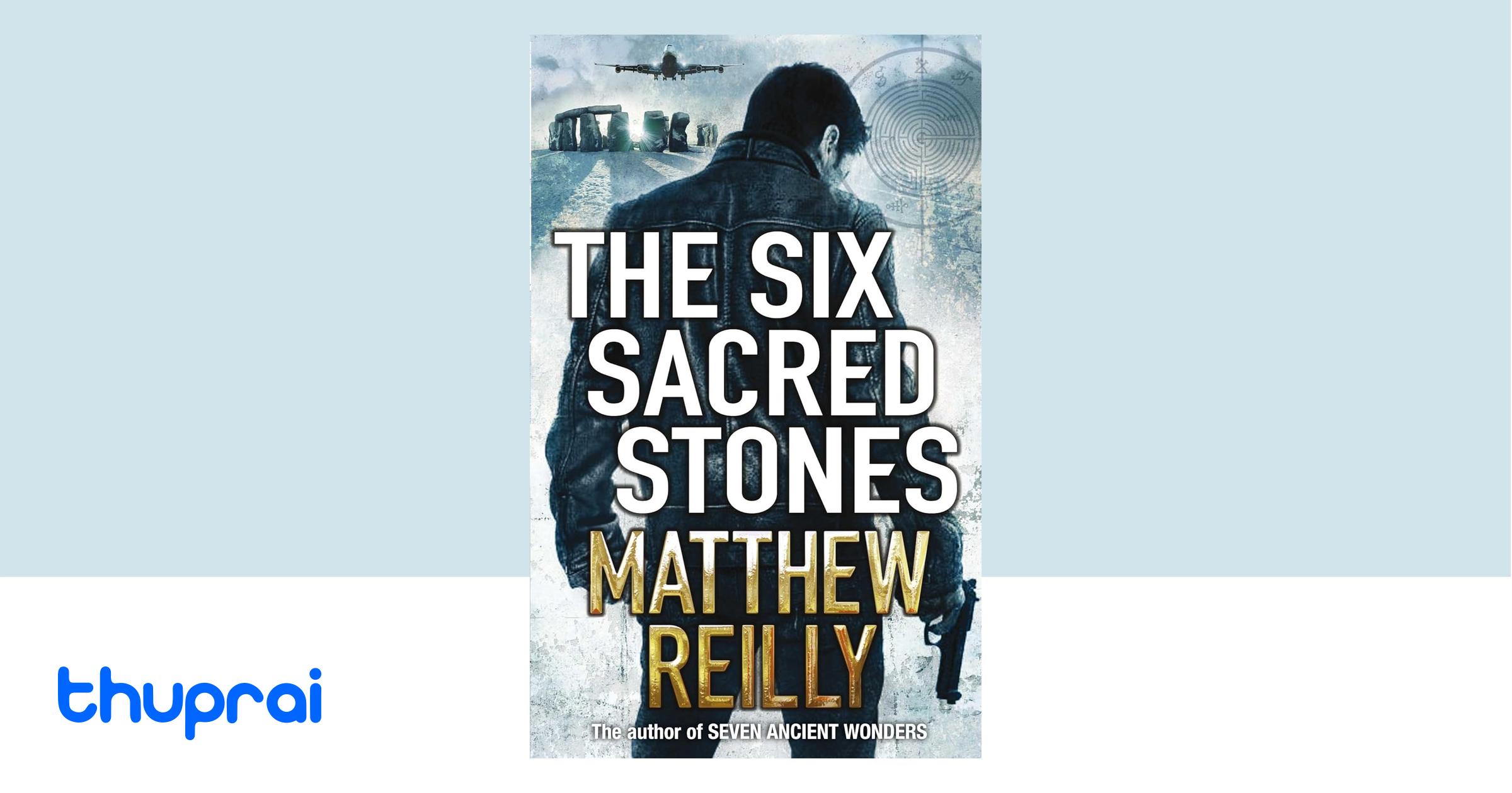 Buy The Six Sacred Stones in Nepal | Thuprai