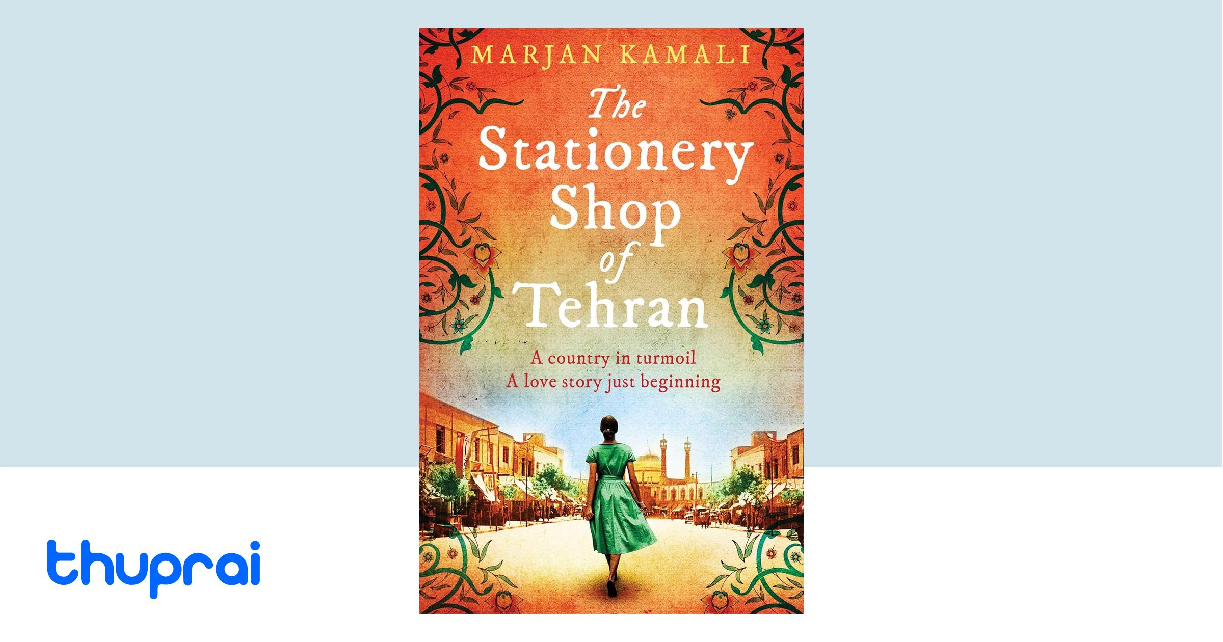 Buy The Stationery Shop of Tehran in Nepal Thuprai