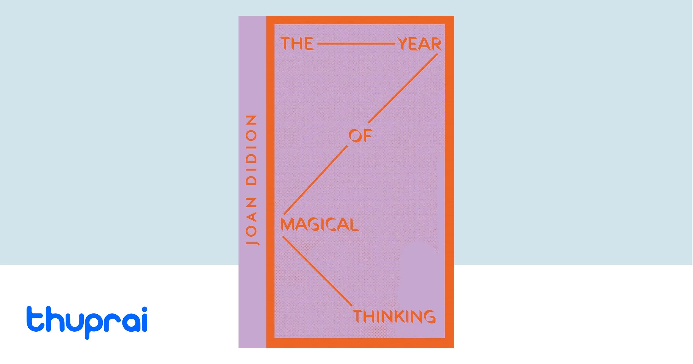 Buy The Year of Magical Thinking in Nepal | Thuprai