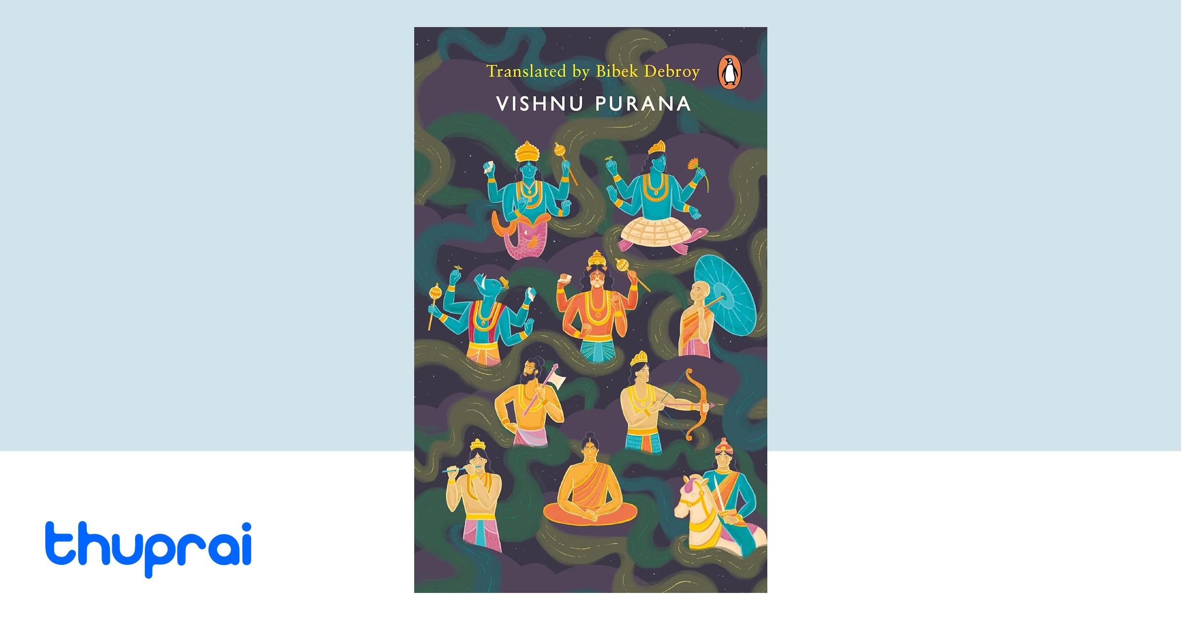 Buy Vishnu Purana In Nepal Thuprai