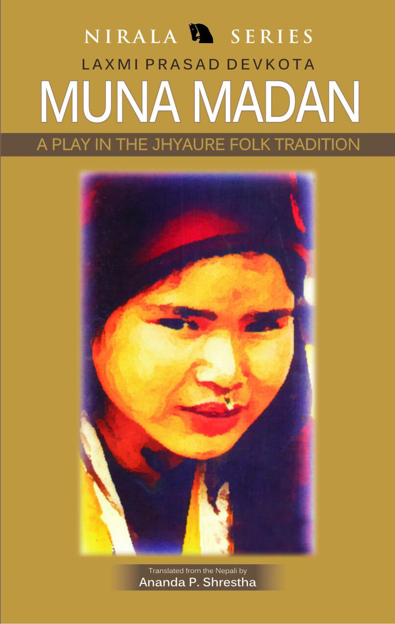 Muna Madan Laxmi Prasad Devkota Thuprai