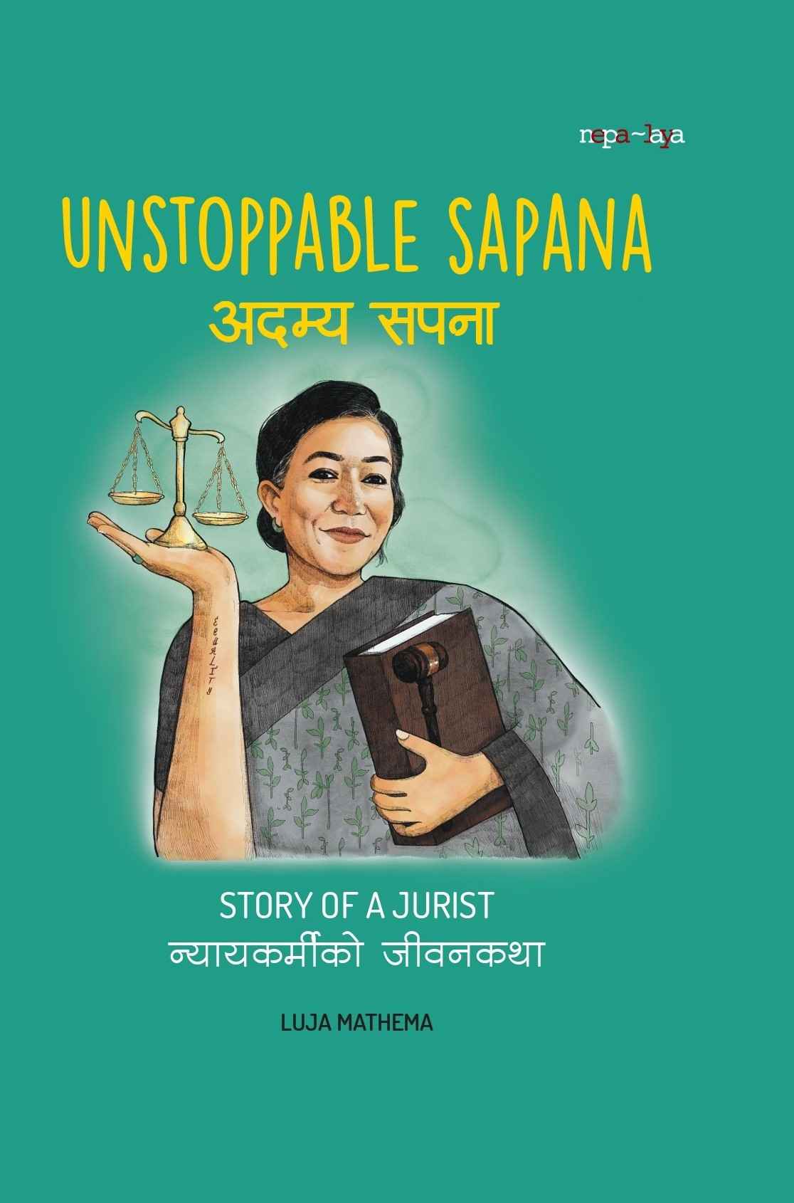 Unstoppable Sapana's front cover